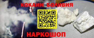 а пвп мука Краснознаменск