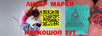 а пвп мука Краснознаменск