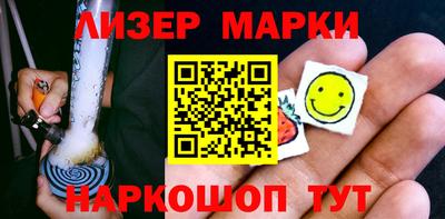 а пвп мука Краснознаменск