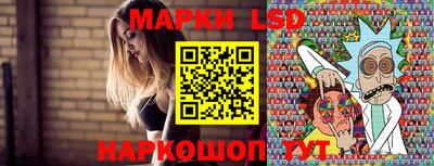 МДМА Краснокаменск
