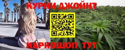 а пвп мука Краснознаменск