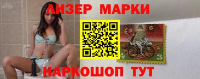 гашиш Краснодар