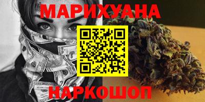 кокс Конаково
