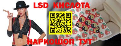 а пвп мука Краснознаменск