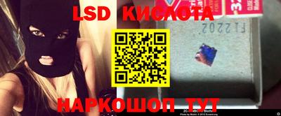 кокс Конаково