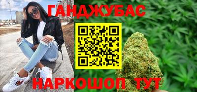 кокс Конаково