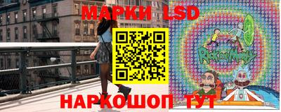 гашиш Краснодар