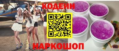 дистиллят марихуана Коммунар