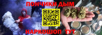 гашиш Краснодар