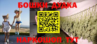 а пвп мука Краснознаменск