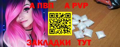 гашиш Краснодар