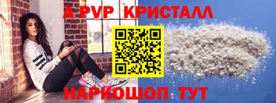 гашиш Краснодар