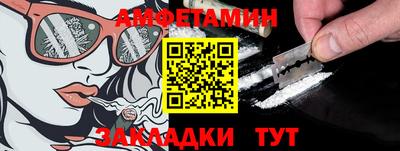 гашиш Краснодар