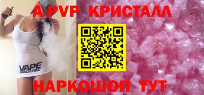 гашиш Краснодар