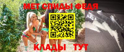 гашиш Краснодар