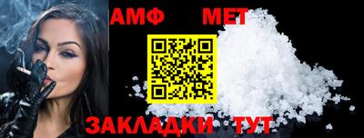 дистиллят марихуана Коммунар
