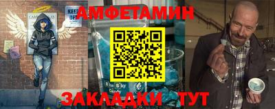 МДМА Краснокаменск