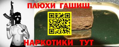 кокс Конаково