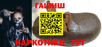 кокс Конаково