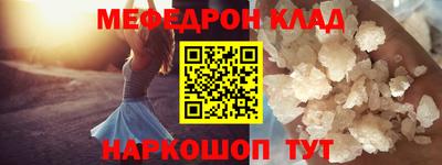 гашиш Краснодар