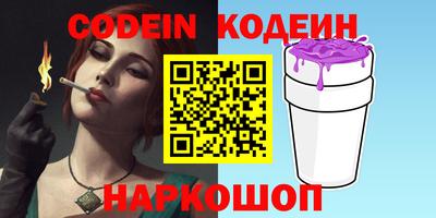 гашиш Краснодар
